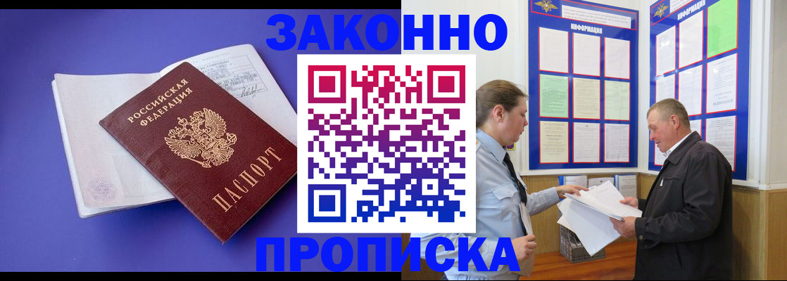 форма 3 в Нижних Сергах
