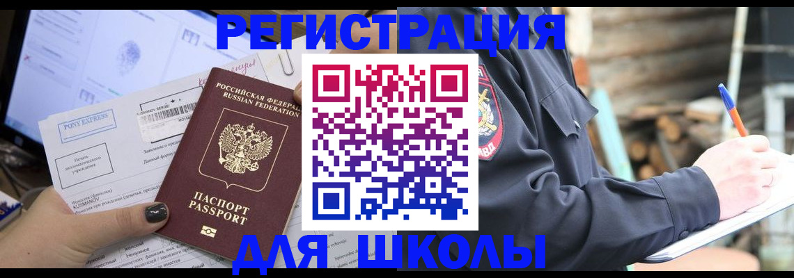 пропишу в квартире в Нижних Сергах